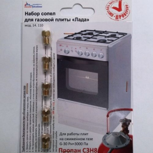 �������� ������� (��������) ������� ����� Mora (��������� ���) ��� ����