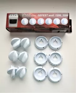 �������� ����� ��� ������� ����� GEFEST ���. 1200, 3200 (�����) ��� ���� 01040581