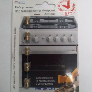 �������� ������� (��������) ������� ����� Hotpoint (��������� ���) 