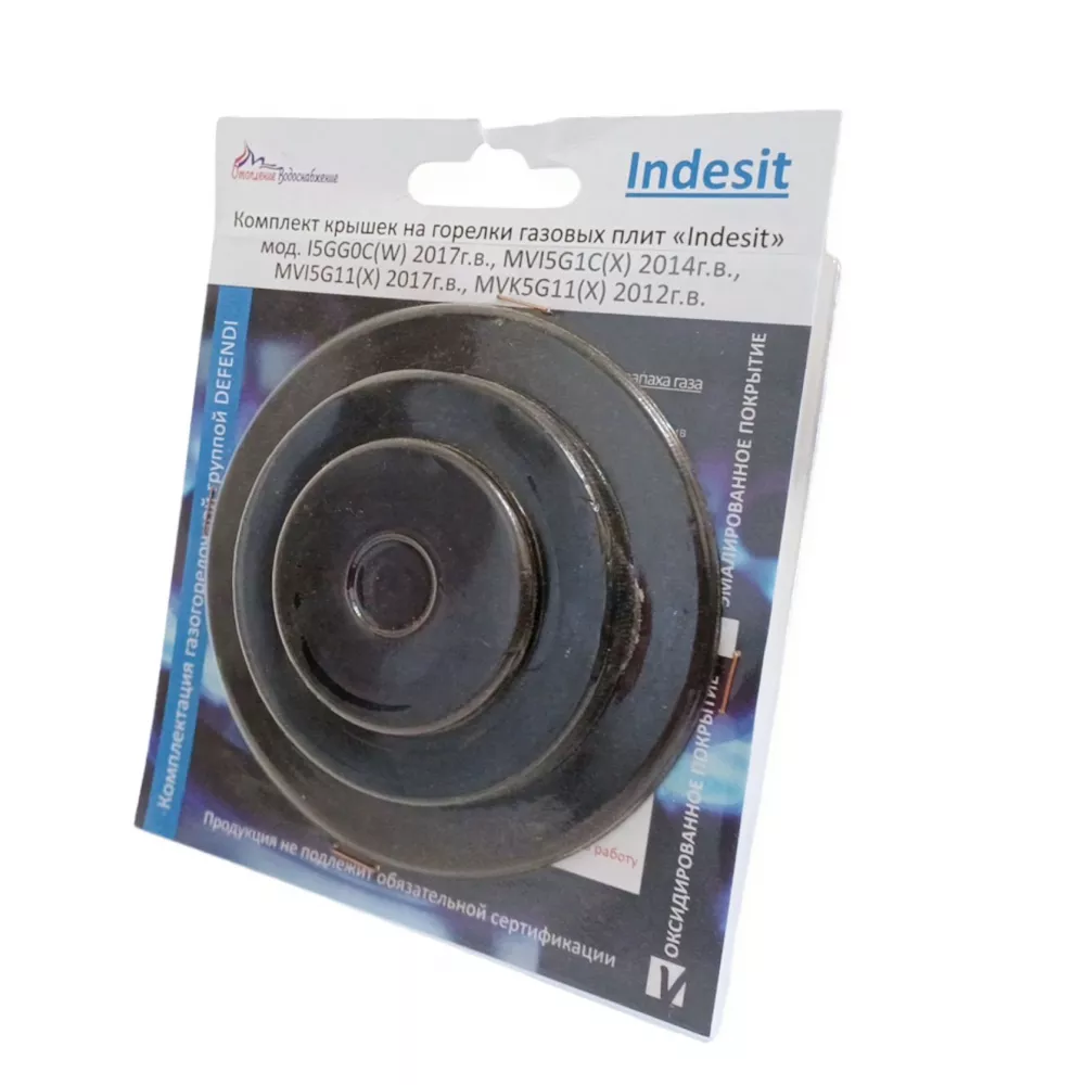 �������� ������ �� INDESIT (Defenndi) MVK5G11(X) 2012, MVI5G1(X) 2014, 15GG0�(W)17�(��������������