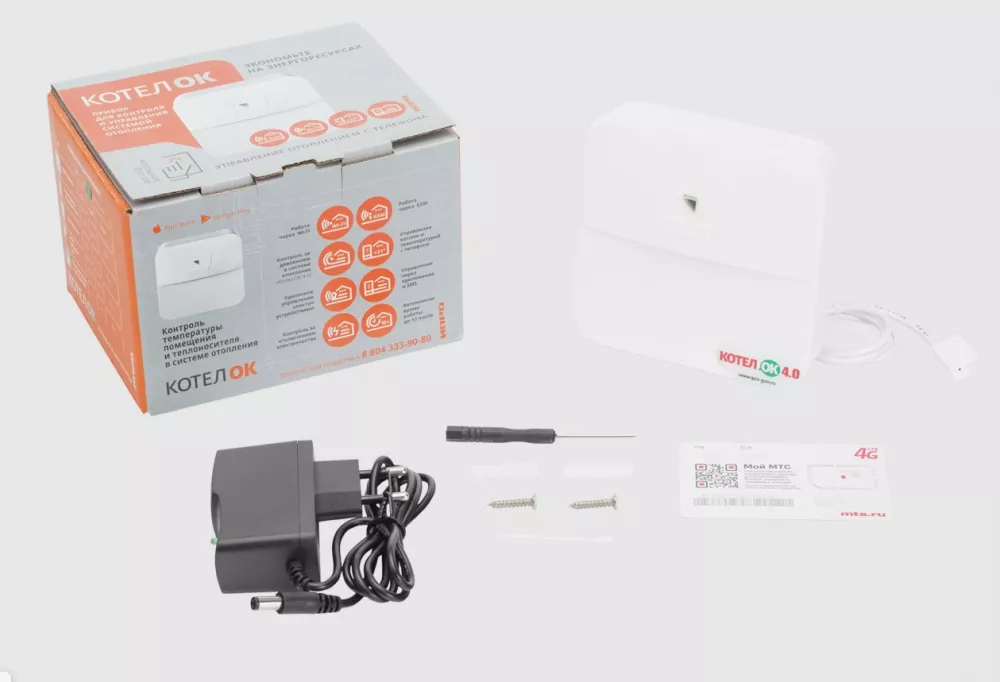 GSM+Wi-Fi ������ �����.�� 4.0  (��� Ferroli)