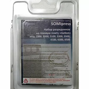 �������� ������ ������� Gefest (SomiPress), 1500, 3500, 5300, 5500, 6100-6500, ��1210, ��2120, ��223