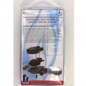 ����������� ARISTON ���. GIWH 10P,GIWH 10E,GIWH 13P,GIWH 13E,GIWH 16P (� ��������)