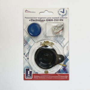 ����������� Electrolux ���. GWH 350 RN (� ��������)